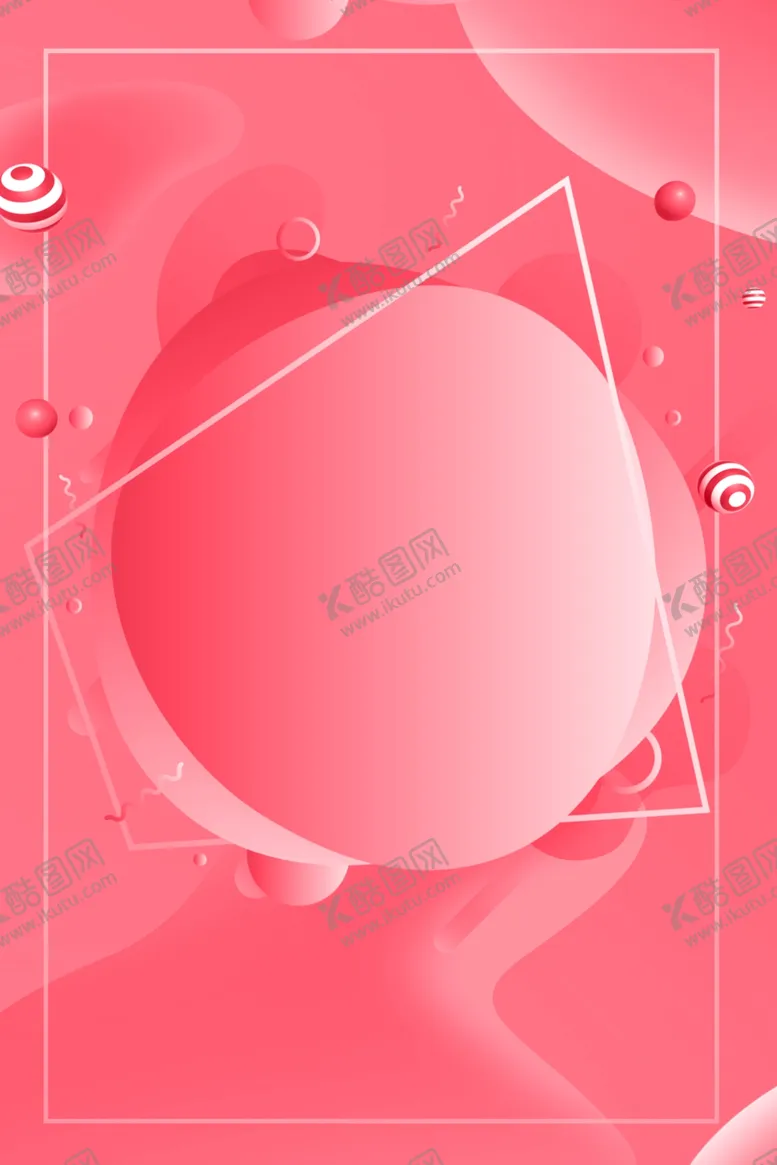 编号：99020509120616397384【酷图网】源文件下载-618广告