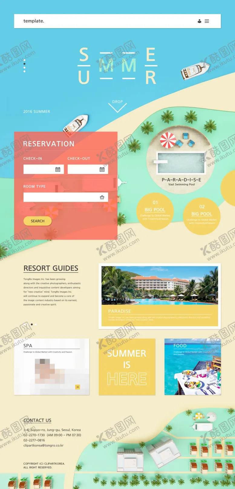 编号：33865901270109492978【酷图网】源文件下载-电商首页模版