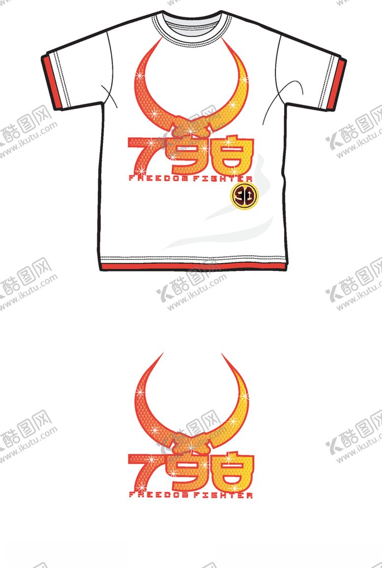 编号：96401709261628288308【酷图网】源文件下载-服装印花