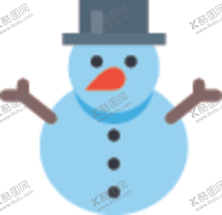 编号：96378609252035046329【酷图网】源文件下载-雪人