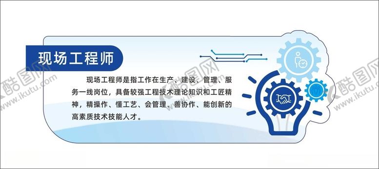 编号：72592801301637392808【酷图网】源文件下载-汽车文化科技文化
