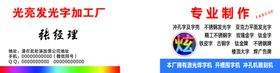 高档名片