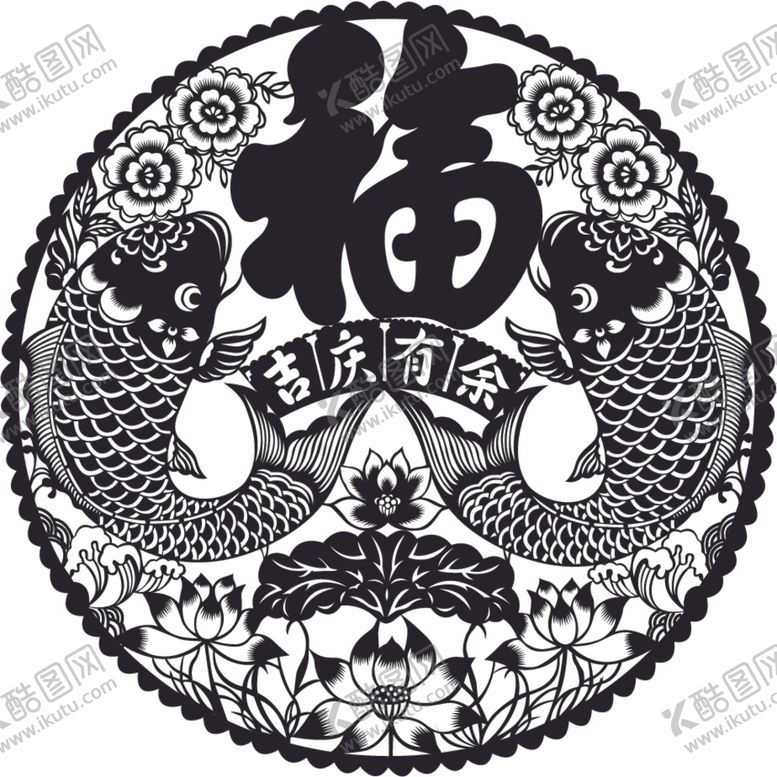 编号：26211107022339088320【酷图网】源文件下载-时尚男装