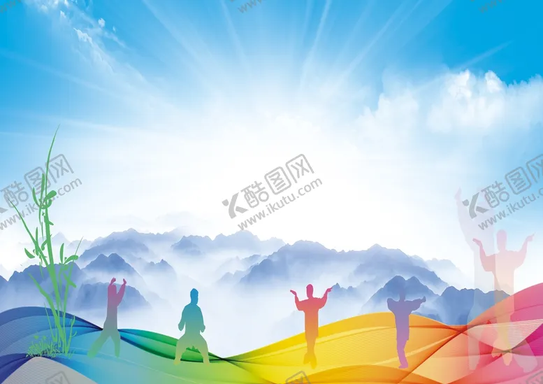 编号：60911001192003177258【酷图网】源文件下载-健身气功封面