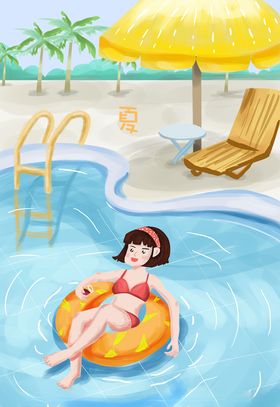 夏天泳池活动宣传展板