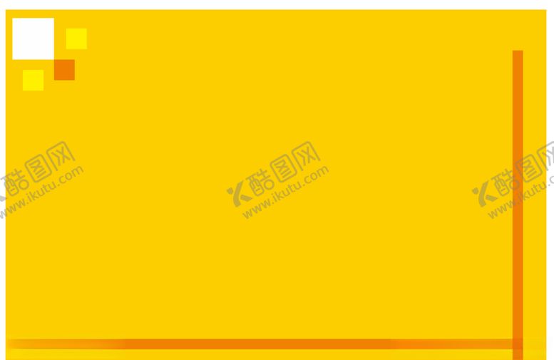 编号：65568407130332343973【酷图网】源文件下载-橘色背景图