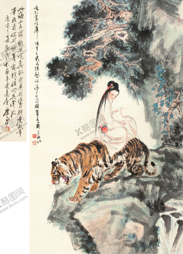 编号：81383107012027127351【酷图网】源文件下载-刘旦宅