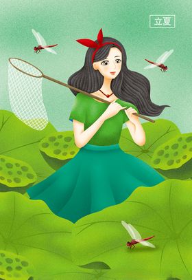 立夏捕蜻蜓的女孩插画