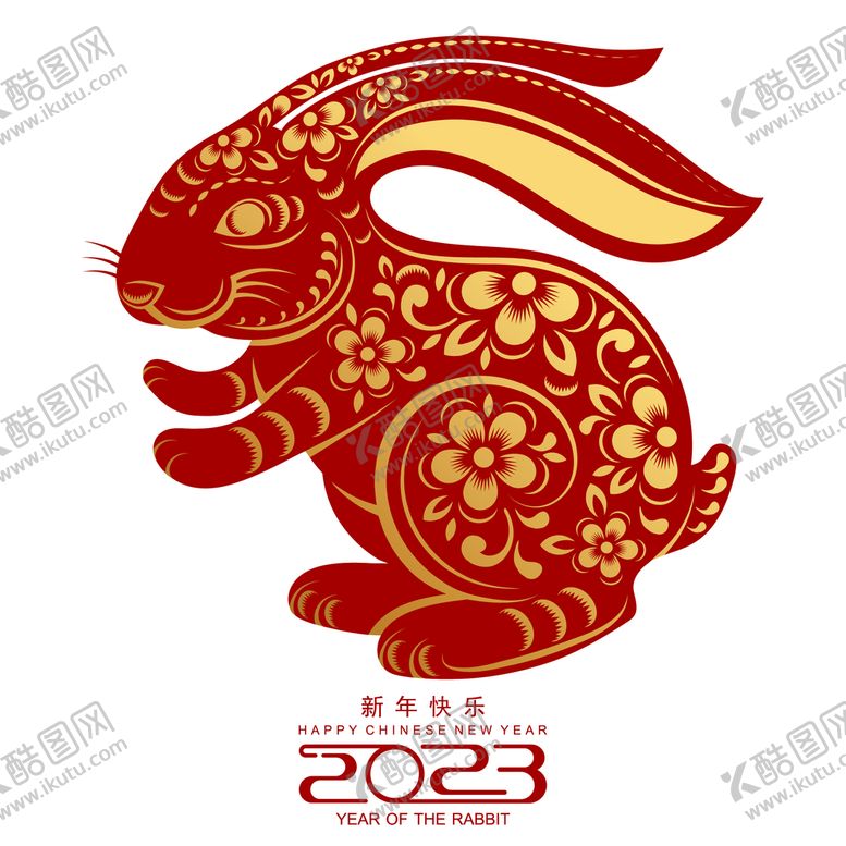 编号：94732010072355574519【酷图网】源文件下载-兔子剪纸