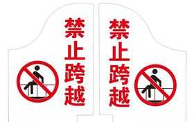 电梯广告