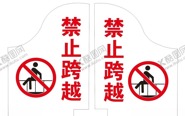 编号：18055006291123596525【酷图网】源文件下载-电梯广告