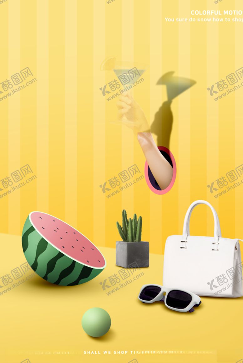 编号：46961611010000304942【酷图网】源文件下载-时尚创意三维立体电商海报