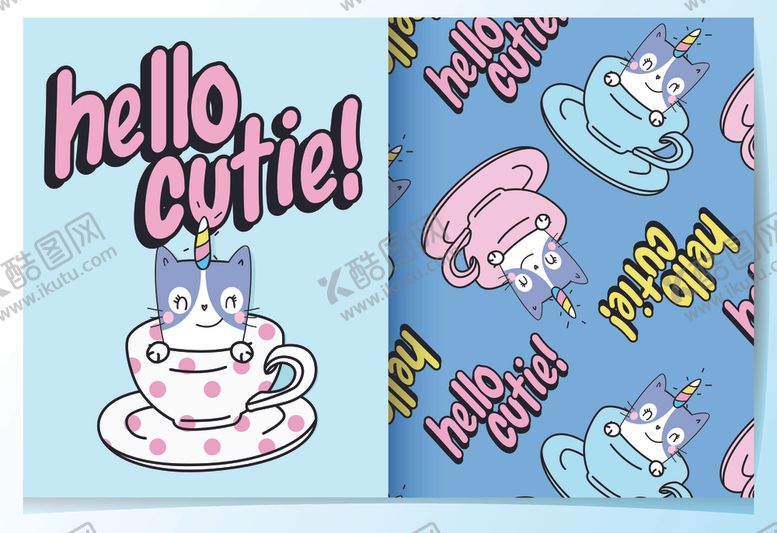 编号：47798309221756381256【酷图网】源文件下载-连续花纹