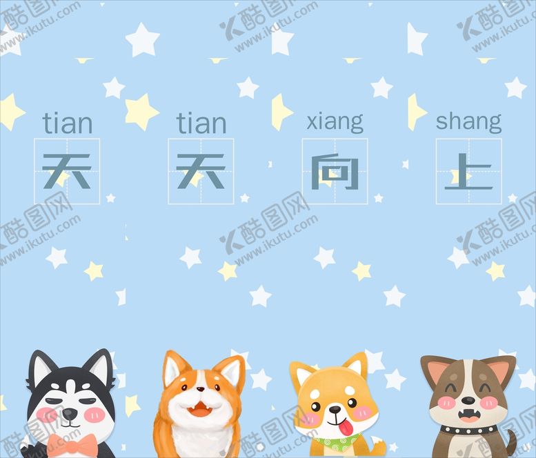 编号：76583801141010053571【酷图网】源文件下载-动物壁纸
