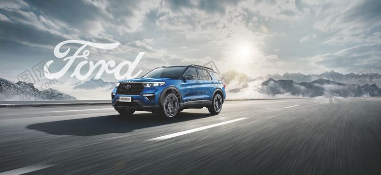 编号：78977810012029026037【酷图网】源文件下载-全新探险者