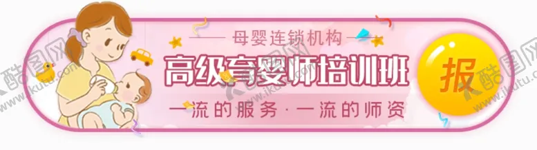 编号：17320506260623106552【酷图网】源文件下载-标签