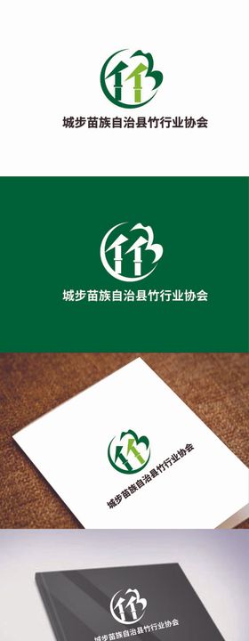 宁波市眼镜行业协会 LOGO