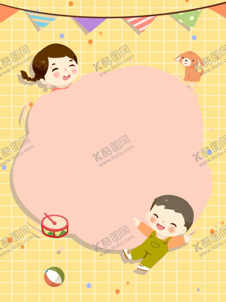 编号：83680705041551357444【酷图网】源文件下载-卡通背景图片