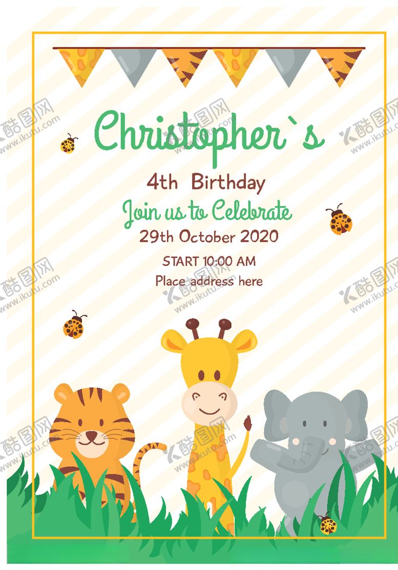 编号：88516209240242154919【酷图网】源文件下载-卡通邀请函