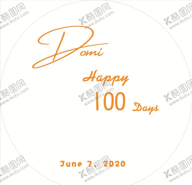 编号：56230404191359041502【酷图网】源文件下载-100天背景