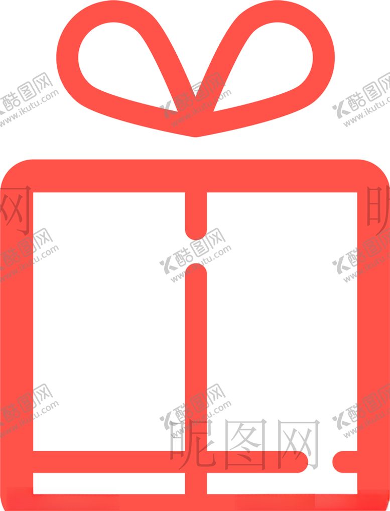 编号：59253506271251587033【酷图网】源文件下载-礼物礼盒