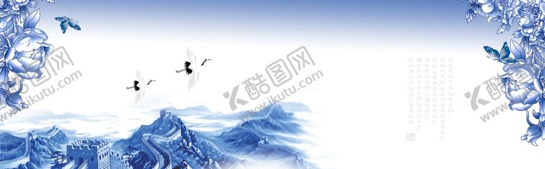 编号：81796706270955055044【酷图网】源文件下载-现代新颖科技创新中式文