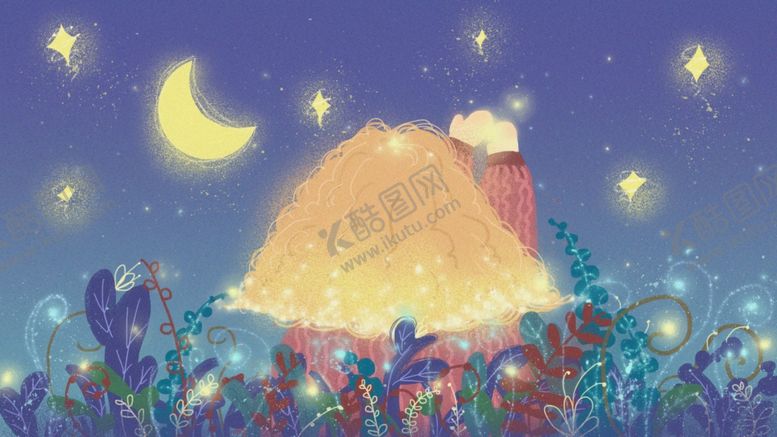 编号：44623010080854512139【酷图网】源文件下载-卡通梦幻