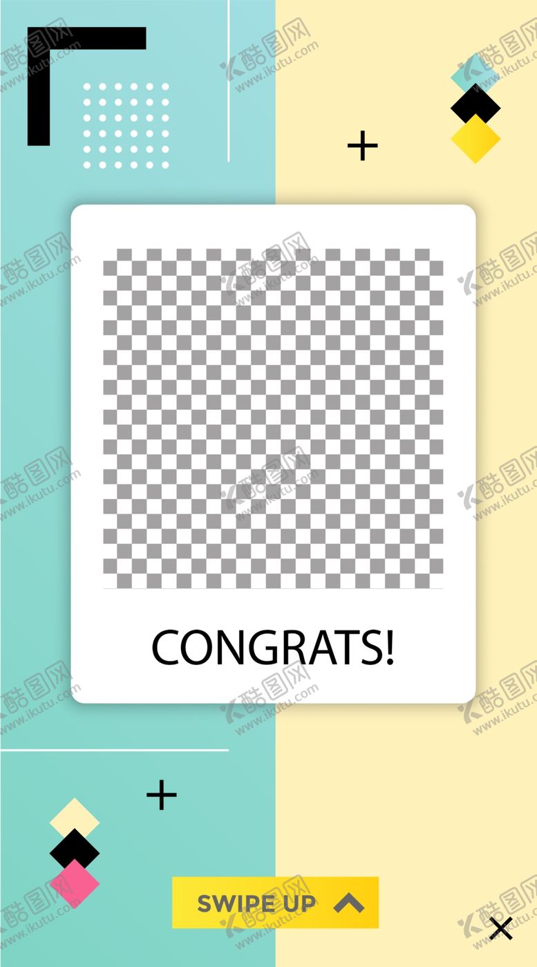 编号：27700309281629579532【酷图网】源文件下载-炫彩海报