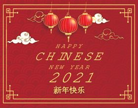 牛年古典装饰元素
