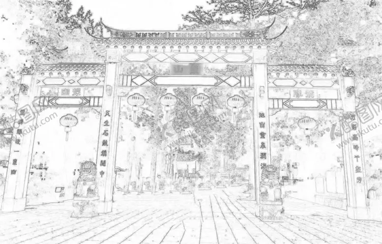 编号：96604102142133446213【酷图网】源文件下载-鼓山