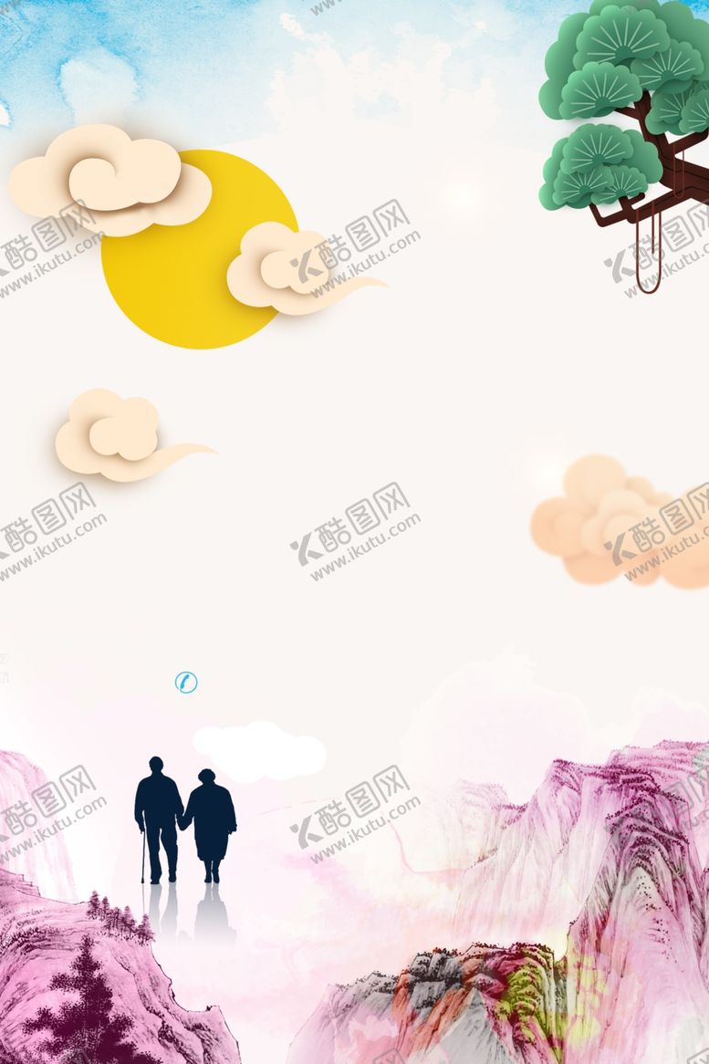 编号：70946610252120567563【酷图网】源文件下载-重阳节海报