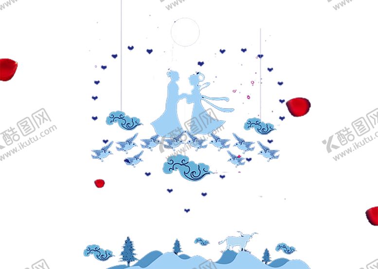 编号：91781909221305548511【酷图网】源文件下载-浪漫素材