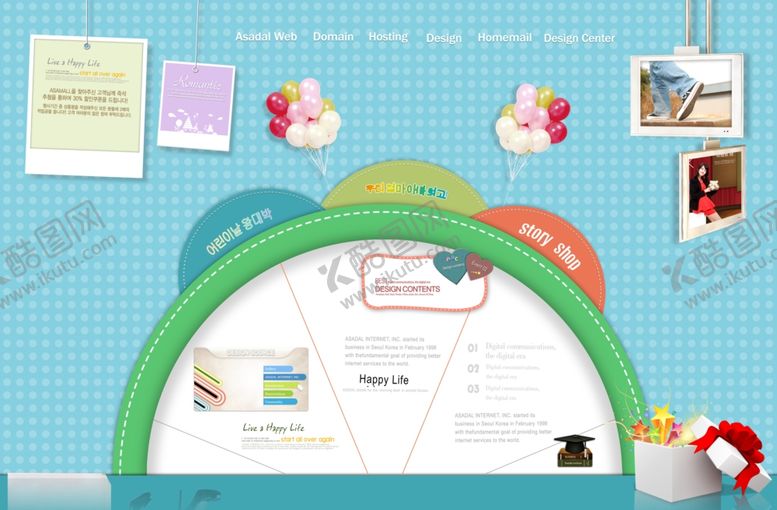 编号：32369510311843221716【酷图网】源文件下载-网页展示3D立体场景展示相框