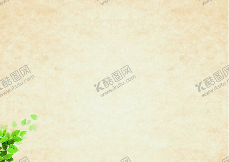 编号：54816709150836412613【酷图网】源文件下载- 历史悠久