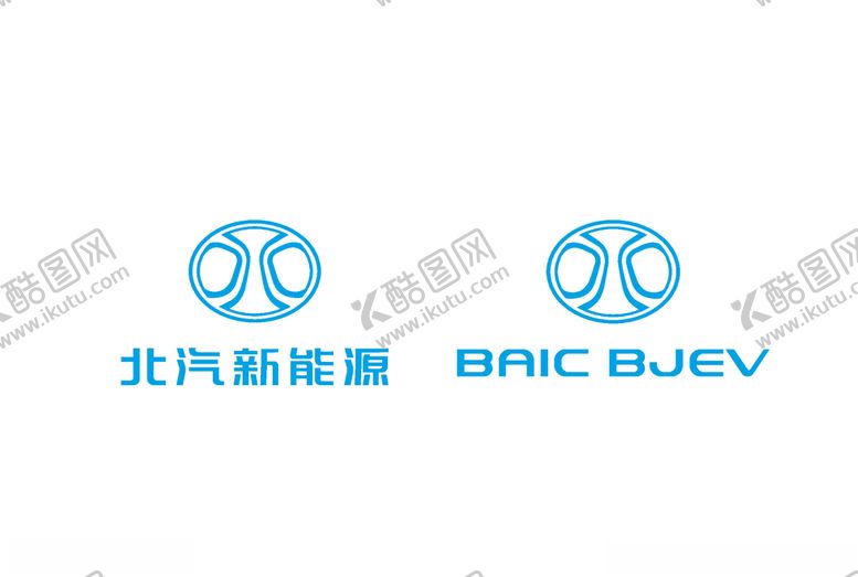 编号：25284610060650259000【酷图网】源文件下载-北汽新能源LOGO图标