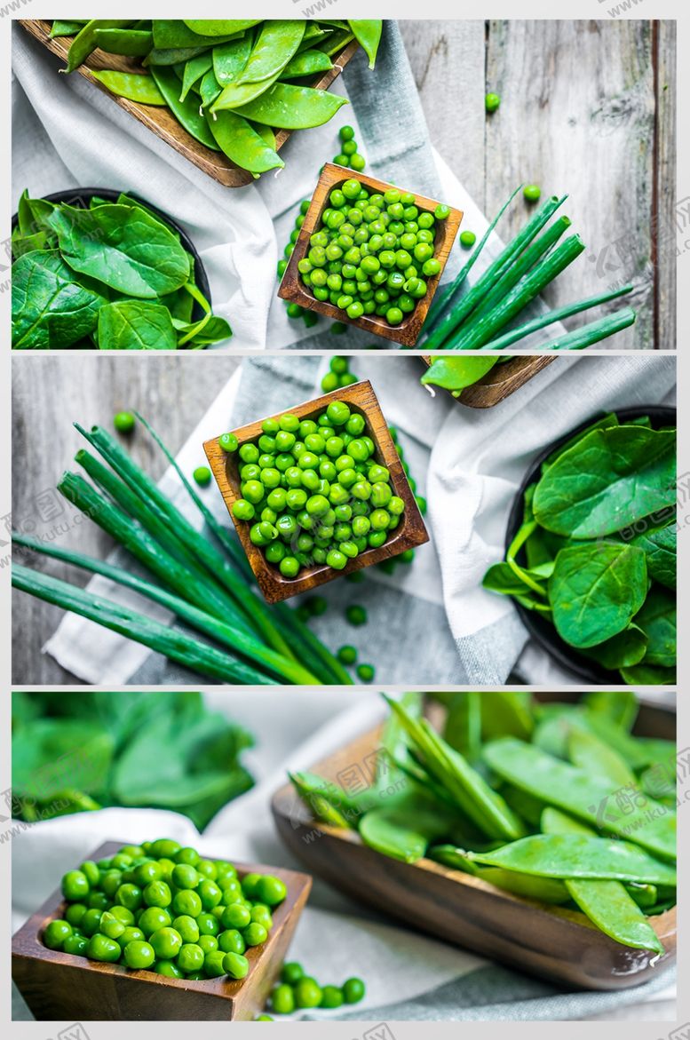 编号：55174310110339323328【酷图网】源文件下载-青豆