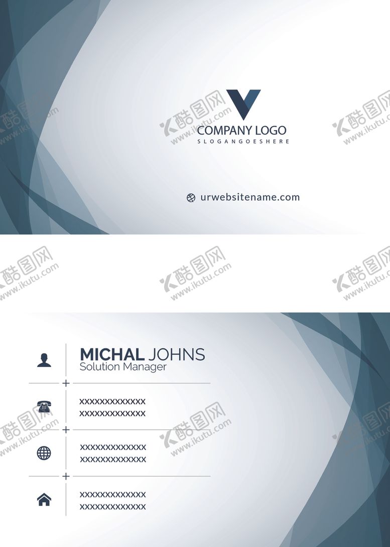 编号：83695009220920408806【酷图网】源文件下载-矢量名片模板