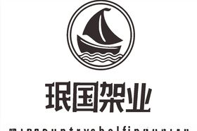 珉国架业LOGO标志商标