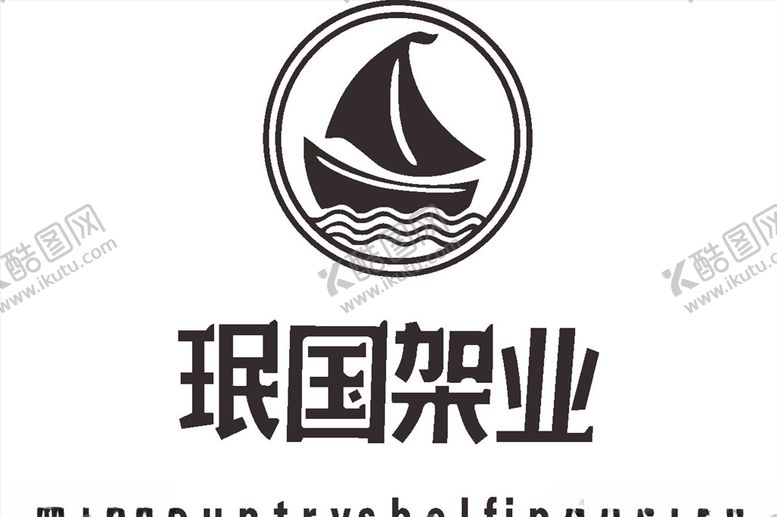 编号：86930907020645107282【酷图网】源文件下载-珉国架业LOGO标志商标