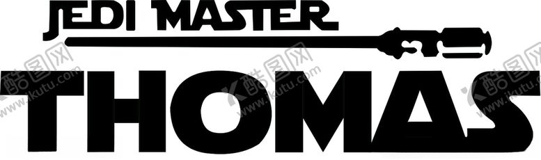 编号：42736809120010227506【酷图网】源文件下载-艺术字体