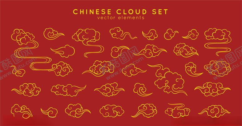 编号：65537811230427486192【酷图网】源文件下载-祥云矢量