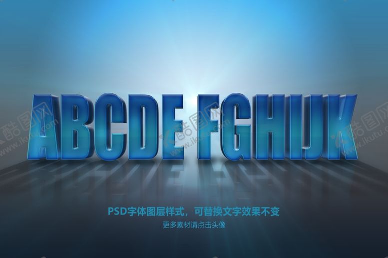 编号：46168712101432547421【酷图网】源文件下载-立体字可编辑