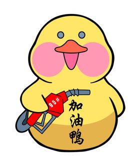 鸭子白毛鸭