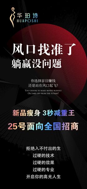 编号：78546309160907487986【酷图网】源文件下载-招商图片调整home