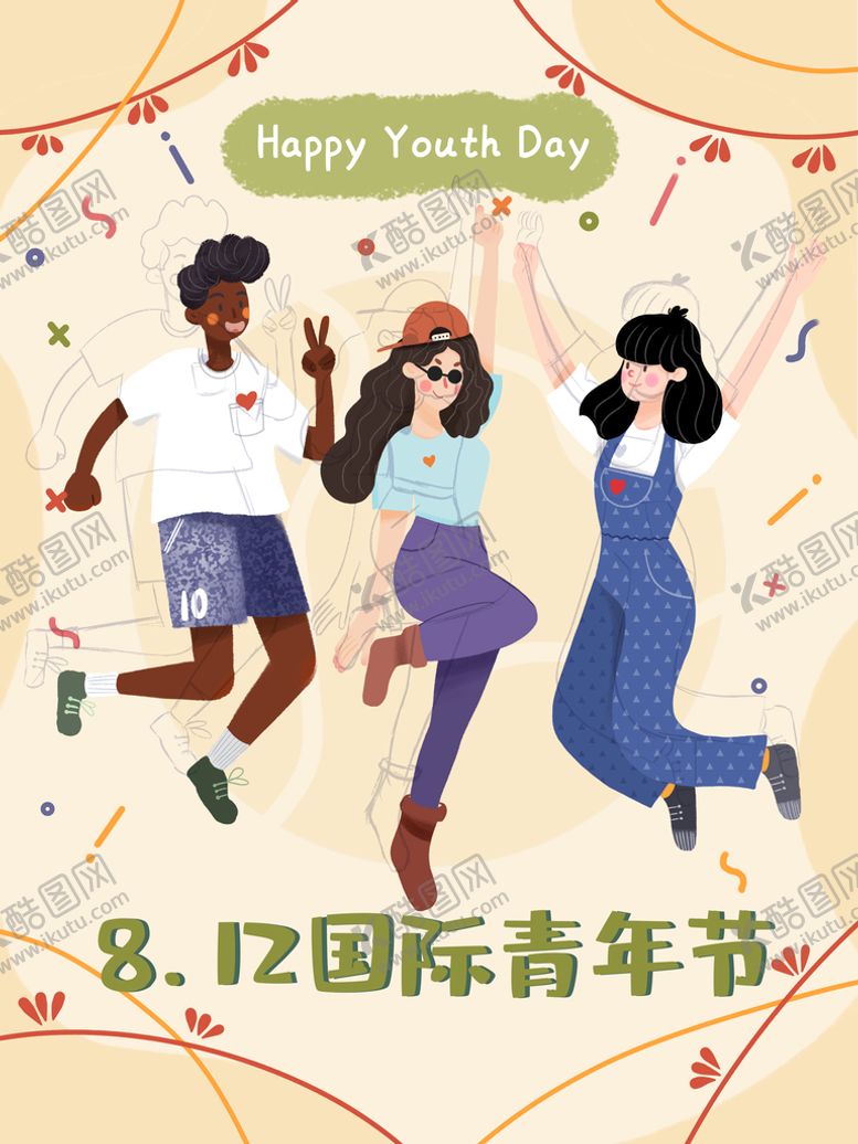 编号：74365909170633597392【酷图网】源文件下载-五四青年节