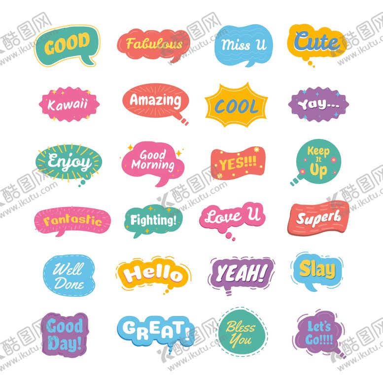 编号：27471111010545118264【酷图网】源文件下载-对话气泡