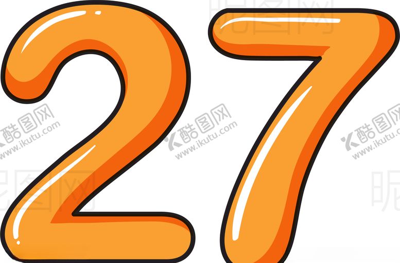 编号：16727709191518406427【酷图网】源文件下载-数字27