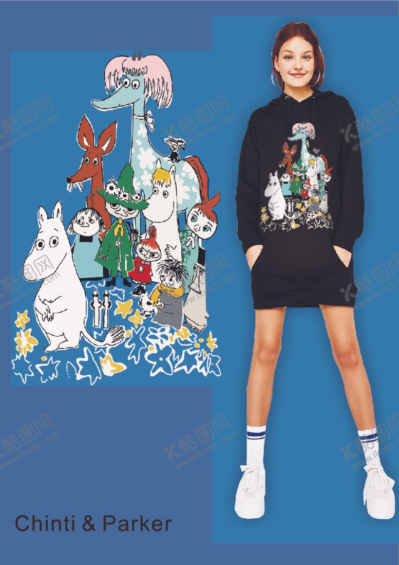 编号：45346807052252164427【酷图网】源文件下载-服装图案整理国际品牌