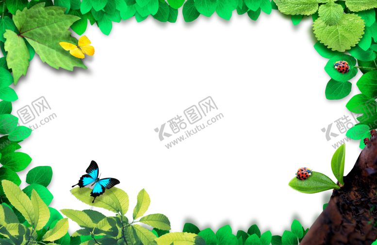 编号：42107607050137284858【酷图网】源文件下载-绿色植物