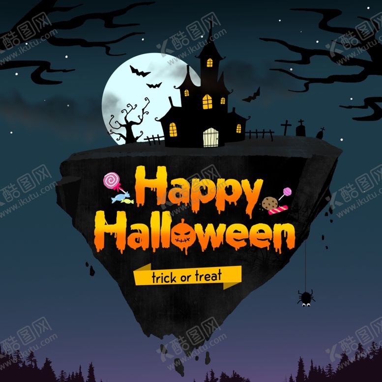 编号：95917309221912319973【酷图网】源文件下载-万圣节插画